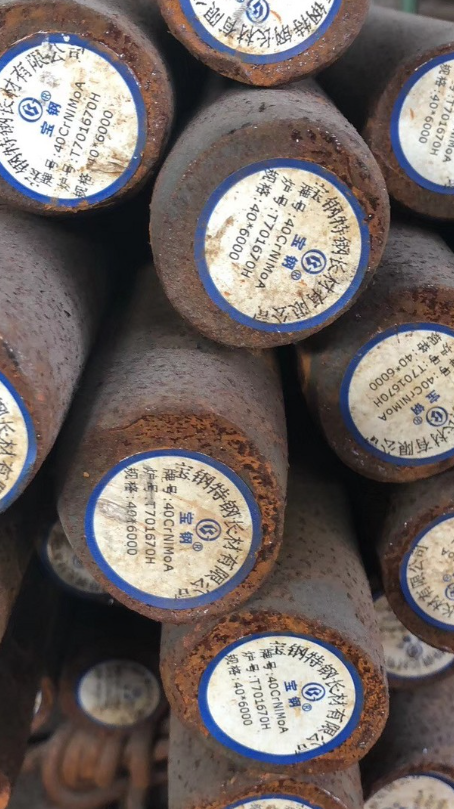 岭口镇40CrNiMoA合金结构钢