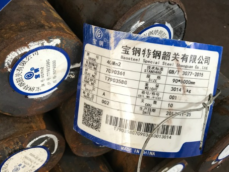 岭口镇40Mn2合金结构钢