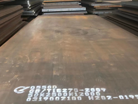 岭口镇Q550高强钢板
