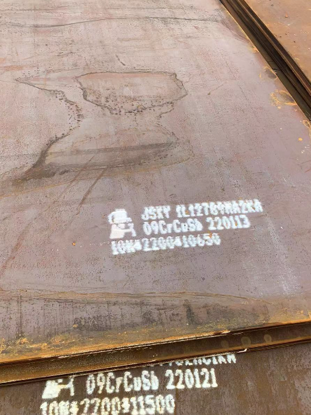 岭口镇ND耐酸钢板