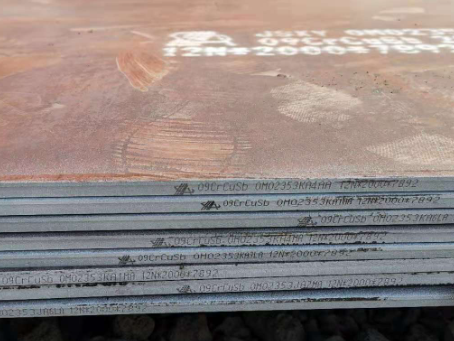 岭口镇09CrCuSb耐酸钢板